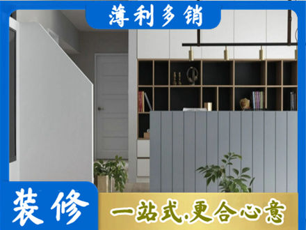 朝阳正规客厅电视柜装修