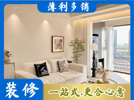 朝阳正规背景墙装修