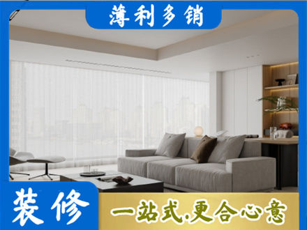 朝阳正规大客厅装修