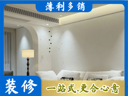 朝阳正规吊顶装修