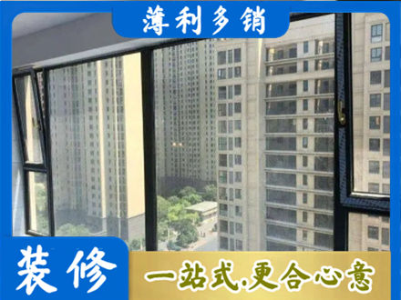 朝阳专业阳台防坠网