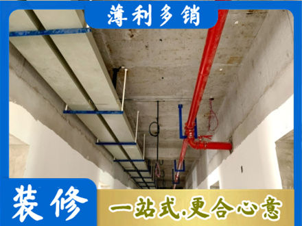 朝阳专业水电改造贵吗