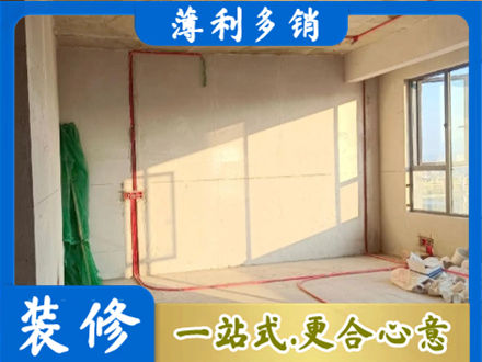 朝阳专业水电改造