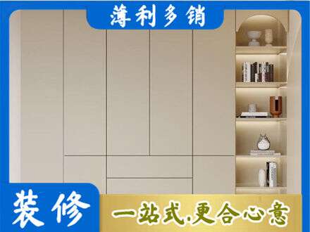 朝阳鞋柜定制