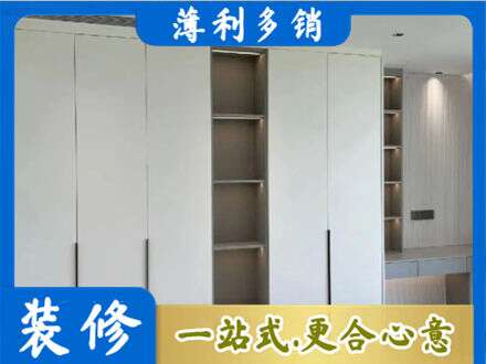 朝阳专业衣柜安装