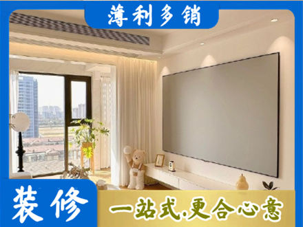 朝阳专业房屋封窗工程