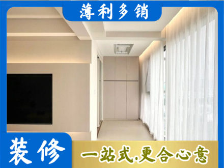 朝阳阳台家电安装