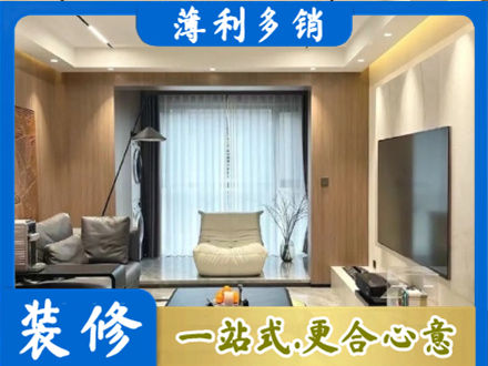 朝阳本地客厅家具安装
